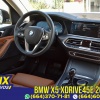2023  BMW  X5  XDRIVE45E
